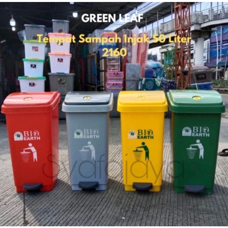 Jual Tempat Sampah Injak 50 Liter Bio Greenleaf 2160 Shopee Indonesia 9429
