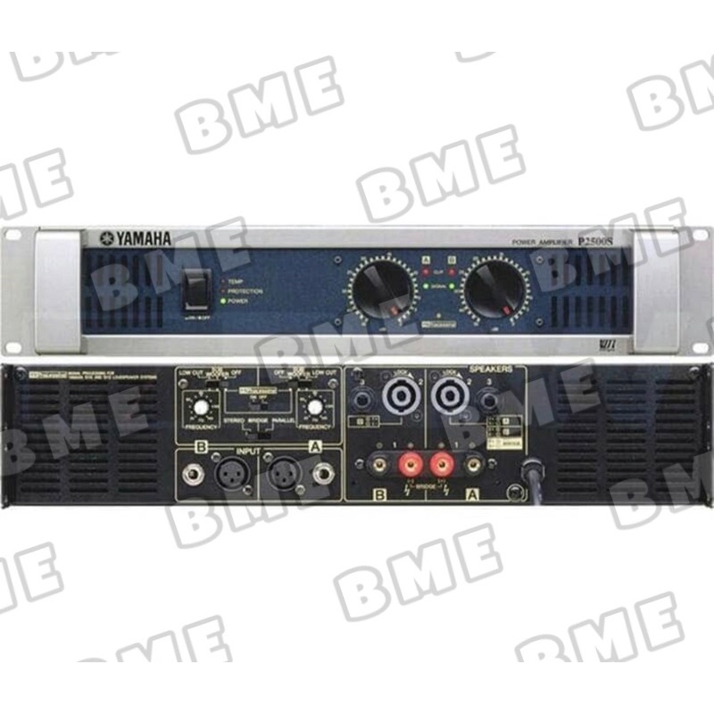 YAMAHA ヤマハ パワーアンプ P2500S 吹っ飛ぶ ser .JCUN01085