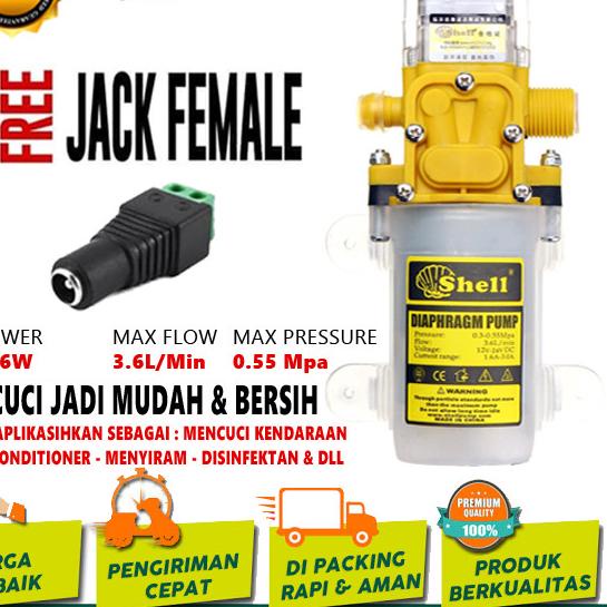 Jual Pompa Air DC 12 Volt Shell Penguat Tekanan Air High Pressure ...