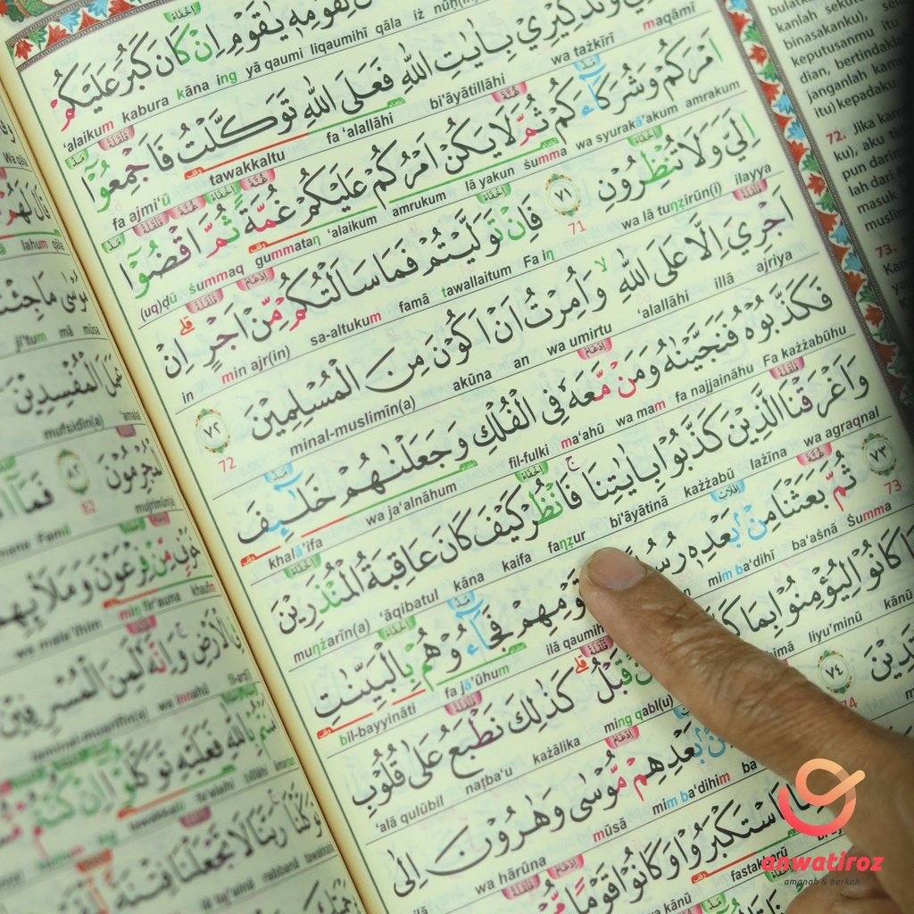 Jual Al Quran Latin dan Terjemah Tajwid Warna Al-Azim A5 Sedang ...