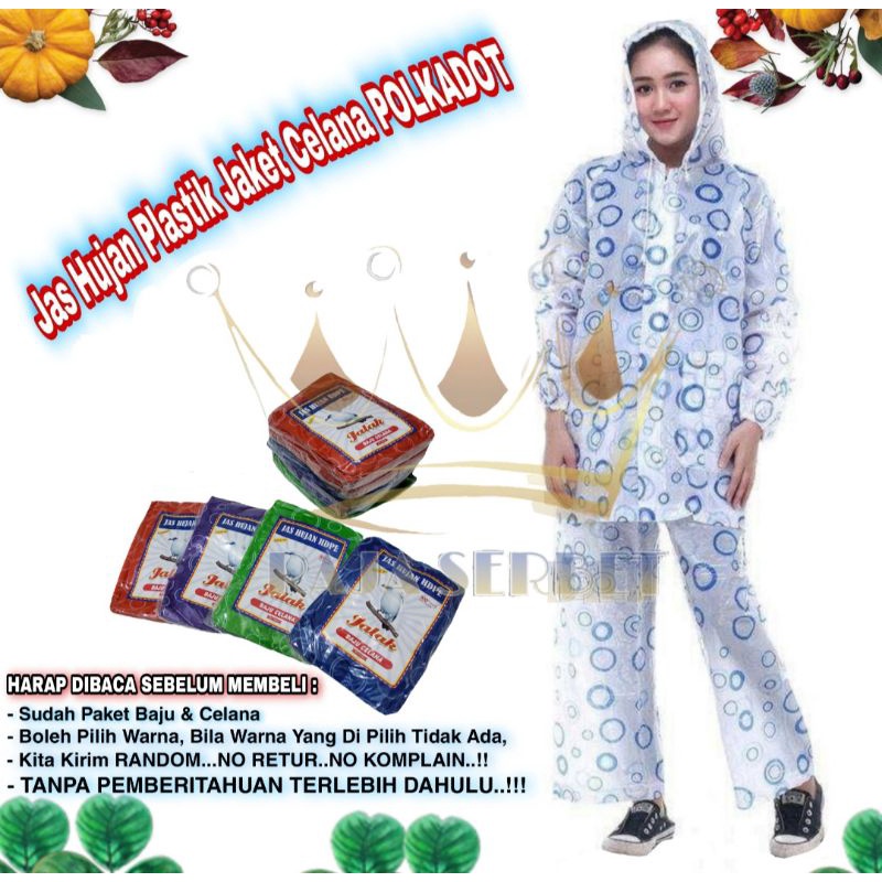 Jual Jas Hujan HDPE Setelan Motif Polkadot (baju + Celana) | Shopee ...