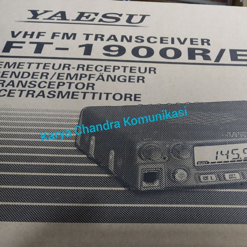 Jual RIG VHF YAESU FT1900R/E 55 WATT Shopee Indonesia