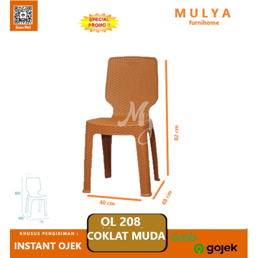 Jual Kursi Plastik Olymplast/Kursi Makan/Kursi Motif Rattan/ OL Series ...