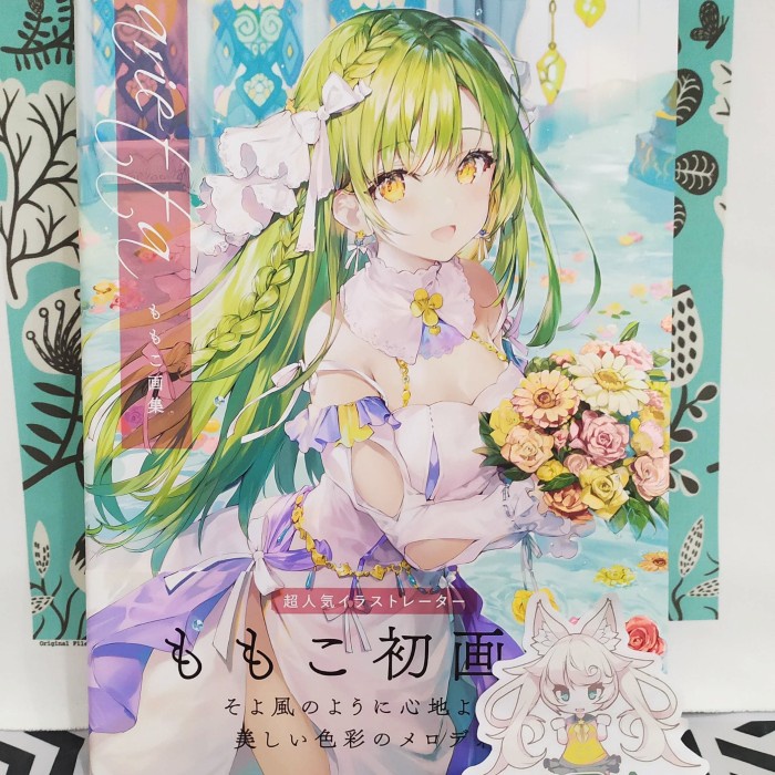 Momoco Haru 画像 _ ももこ先生 日本語 _ Twitter. It’s what’s happening / Twitter ...