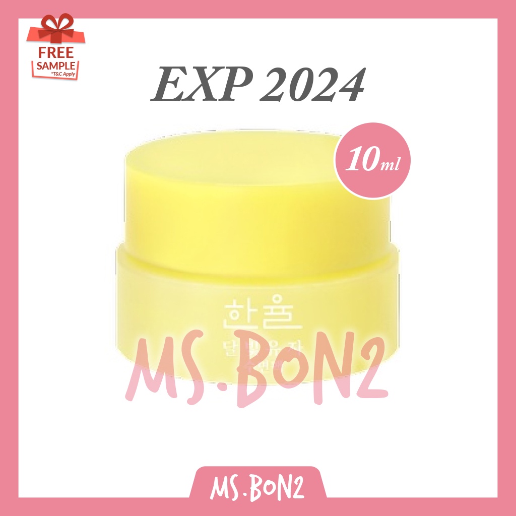 Jual HANYUL Yuja Sleeping Mask Pack 10ml Travel Trial Sample Mini Size