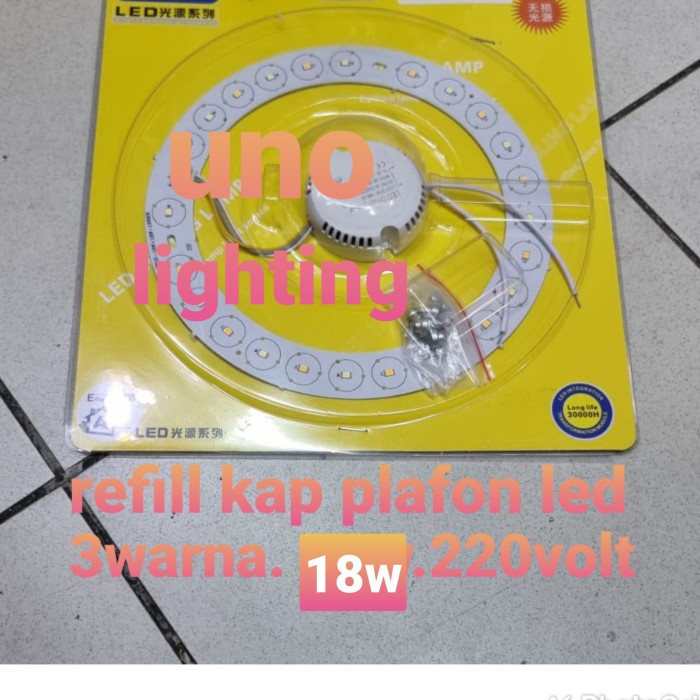 Jual Module Led Lampu Plafon Ceiling Warna W Watt Refil Tl Ring W Shopee Indonesia