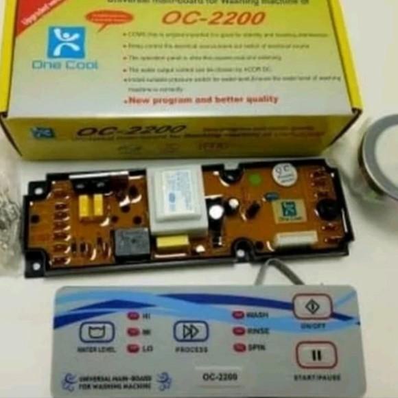 Jual Modul Mesin Cuci 1 tabung Multi universal OC 2200 / panel board