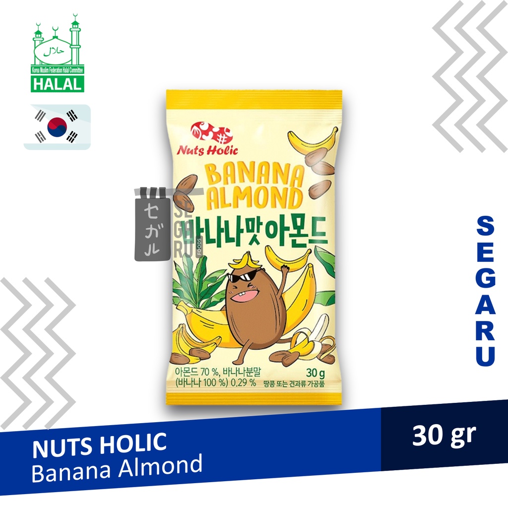Jual Nuts Holic Banana Almond Snack Korea Kacang Almond Halal 30gr