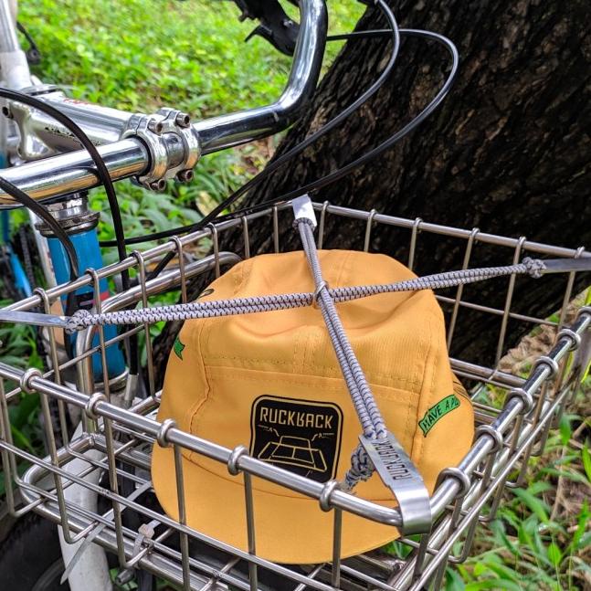 Jual TALI X KERANJANG SEPEDA / BASKET X STRAP COMMUTER BIKE / RUCK RACK ...