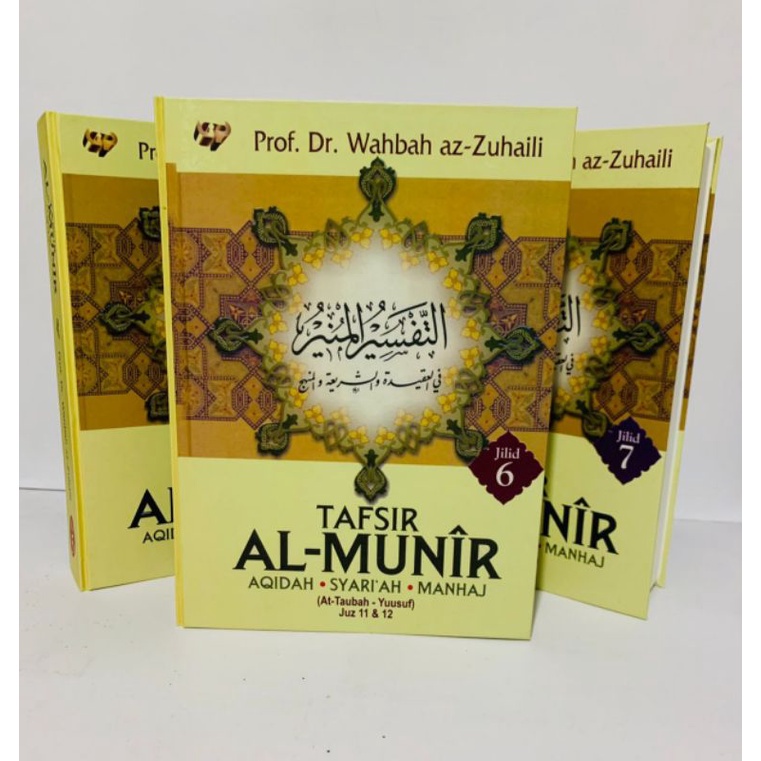 Jual TAFSIR AL-MUNIR Jilid 6 ( Prof. Dr. Wahbah Az-Zuhaili ) | Shopee ...