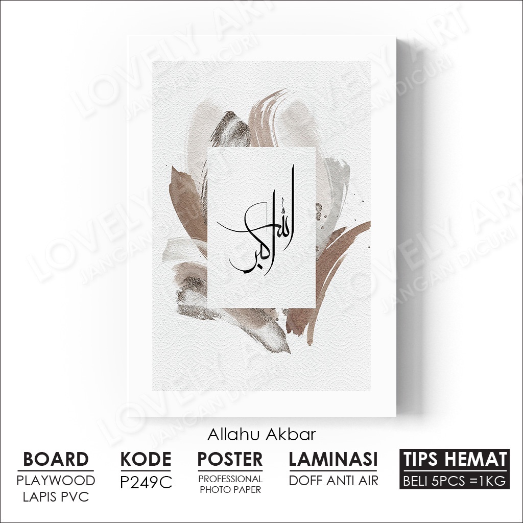 Jual Hiasan Dinding Kaligrafi Islam Modern Aesthetic Estetik Bohemian ...