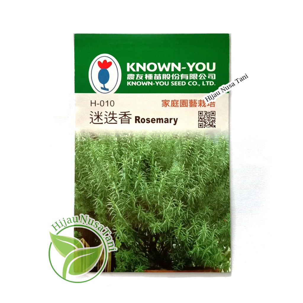 Jual Benih Rosemary Known You Seed Home Garden [ 30 Biji ] Kemasan