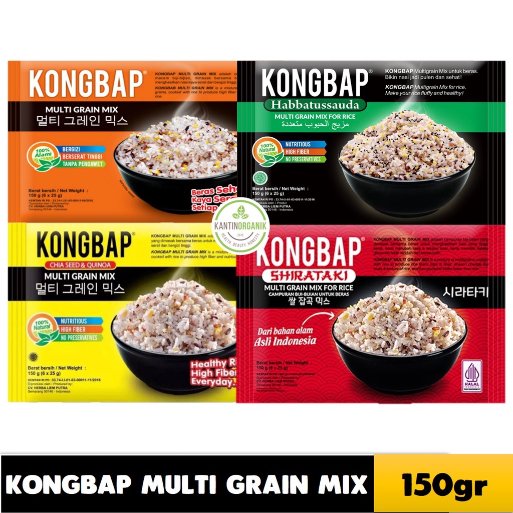 [VIVLIV] Kkobak Kkobab #Multi-grain 7ea