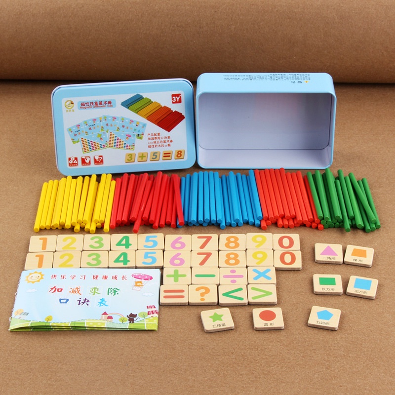 Jual HZ Mainan Edukasi Puzzle Magnet Belajar Berhitung Intelligence ...