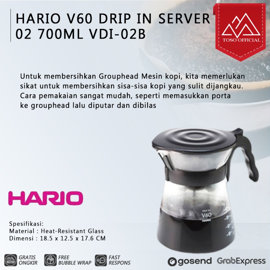 V60 Drip-in Server, 700mL