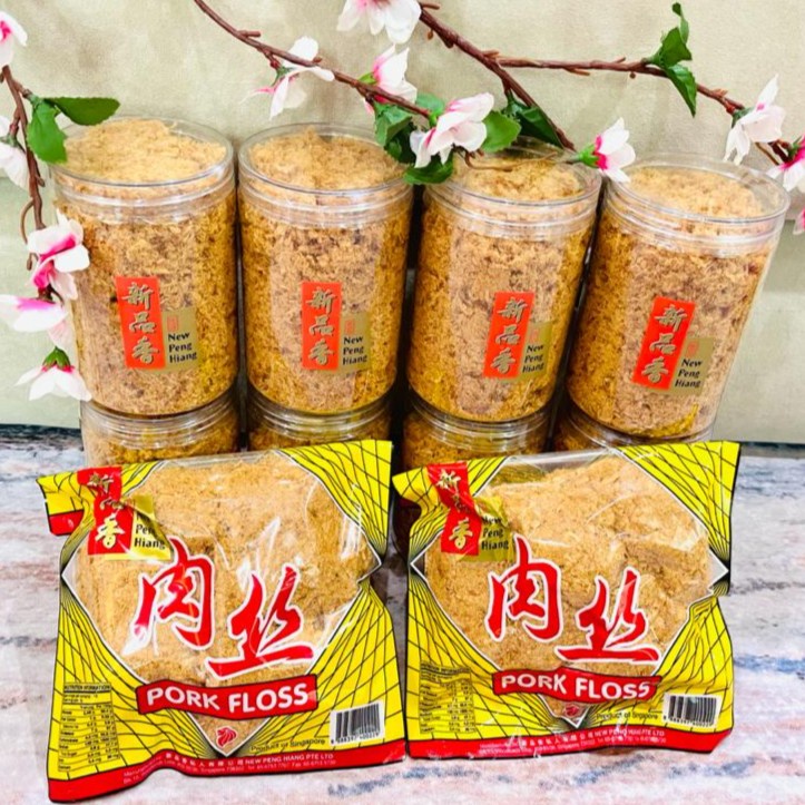 Jual New Peng Hiang Pork Floss Singapore Abon Babi Singapore Pork Floss