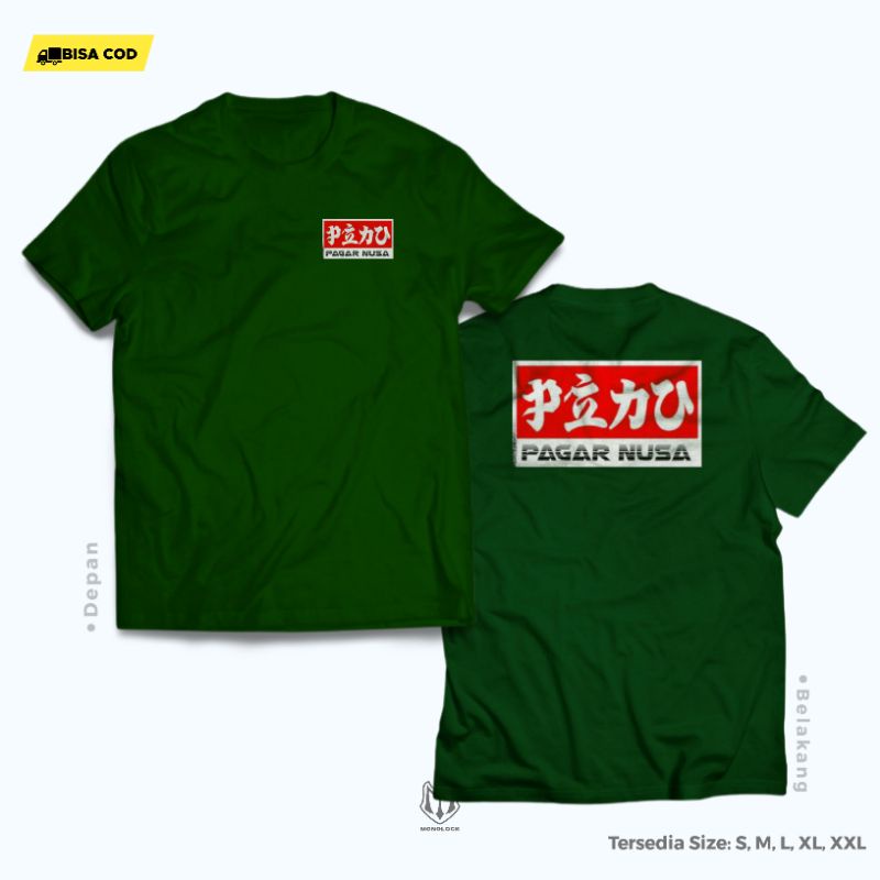 Jual KAOS SANTRI PENCAK SILAT PAGAR NUSA MODEL HONDA GANK KEREN SIMPLE