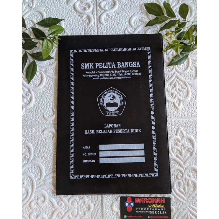 Jual MAP RAPORT K13 / MAP IJAZAH NAFA SABLON TANPA ISI | Shopee Indonesia
