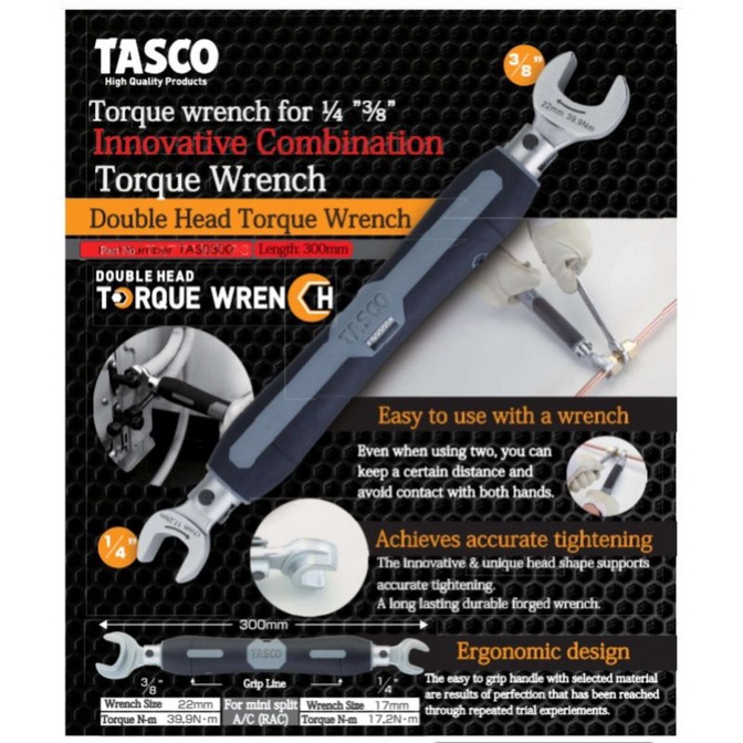 Tasco torque deals wrench