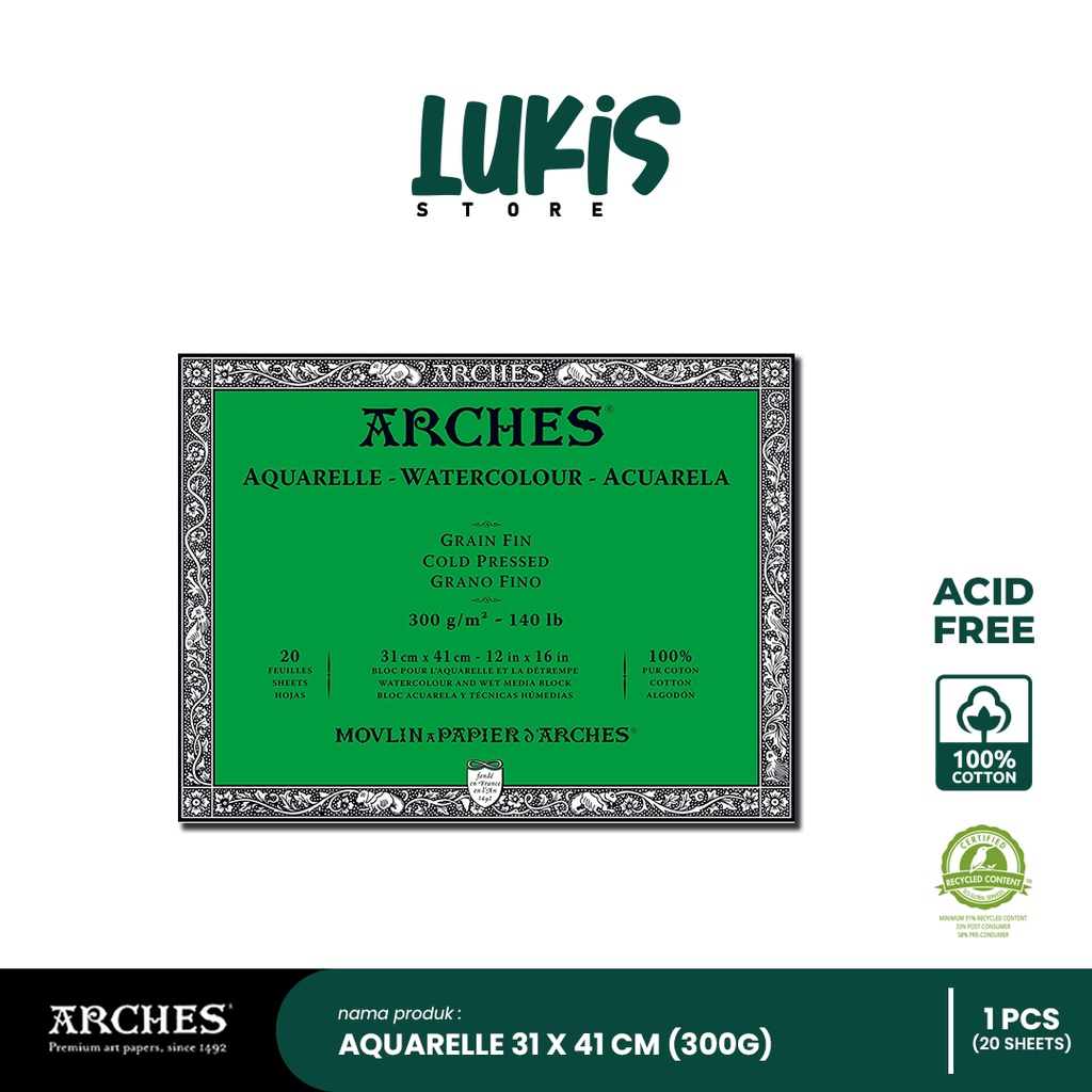 Bloc 20 feuilles Aquarelle (collées 4 côtés) 31x41 300g/m²