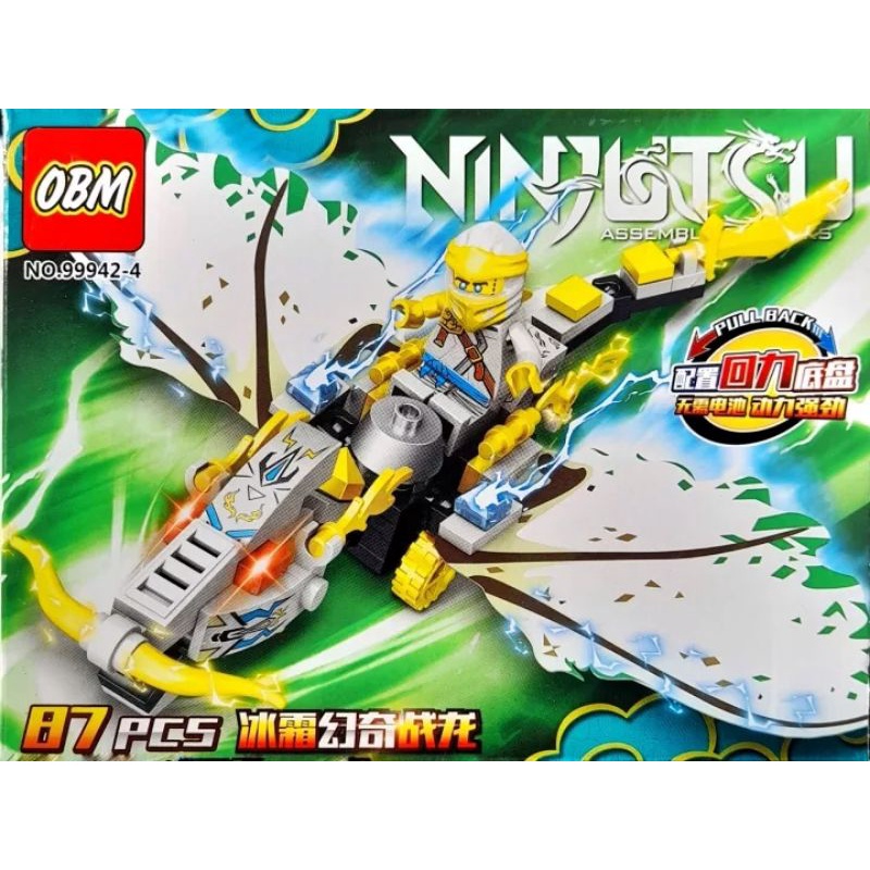 Jual mainan ninjago dragon motor sayap ninja go 99942 PULLBACK kay