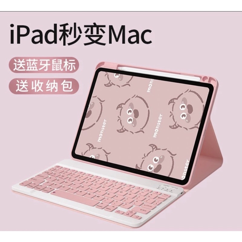 IPAD PRO 11 M4 2024/IPAD AIR M2/AIR 6 11 Inch/iPad Mini 7/Ipad 5/6/GEN 7/8/9 10.2 INCH/IPAD GEN 10 10.9 2022/IPAD AIR 5 2022/IPAD MINI 6/IPAD PRO 11 INCH/IPAD AIR 4/IPAD MINI 1/2/3/4/5/IPAD PRO 10.2 FLIP KEYBOARD MAGNET MACARON BLUETHOOTH WITH SPEN SLOT