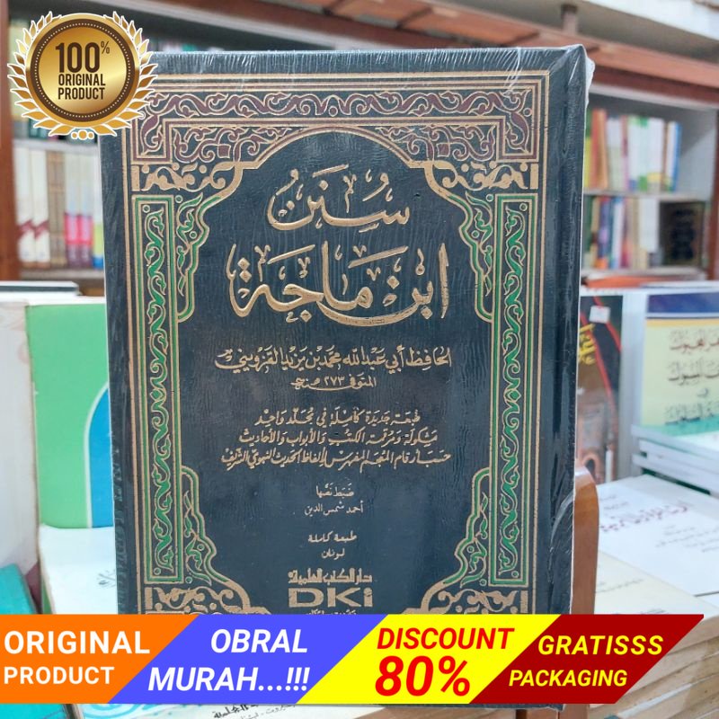 Jual Kitab Sunan Ibn / Ibnu Majah 1 Jilid Beirut Bairut | Shopee Indonesia