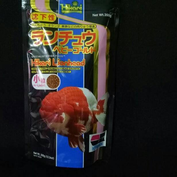 Jual Hikari Lion Head 350gr makanan koki | Shopee Indonesia