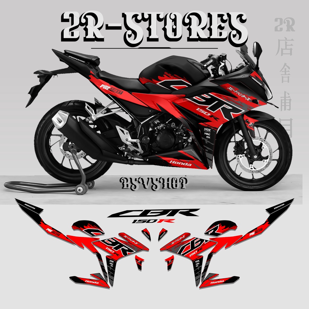 Jual Striping Honda Cbr 150 R Facelift Grunge Semi Full Body Stiker