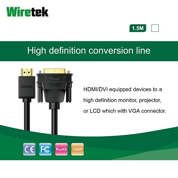 Kabel HDMI to DVI-D 24+1 Dual Link 1.5 meter WIRETEK
