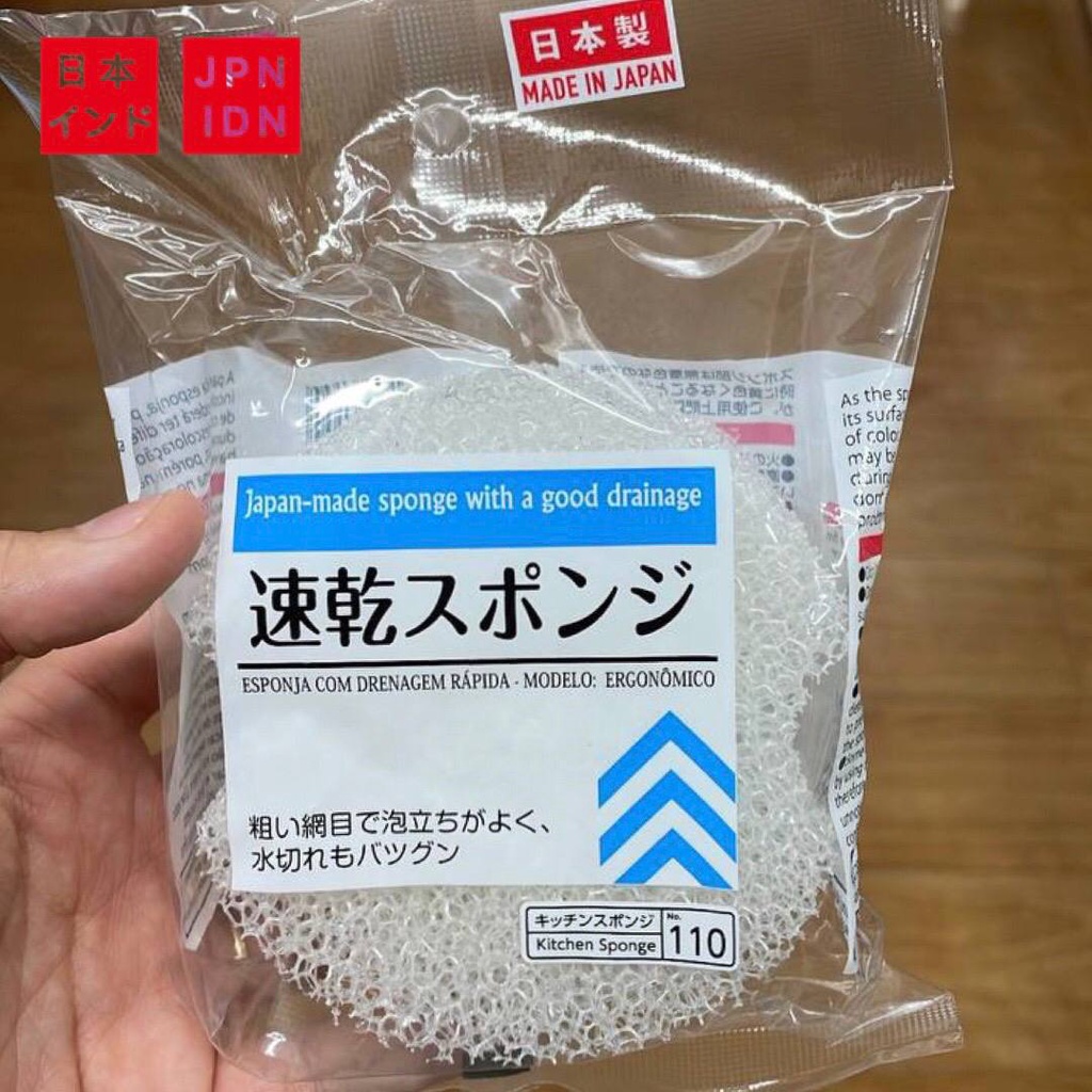 Jual [Pre Order] Daiso Kitchen Sponge Spons cuci Japan Shopee Indonesia