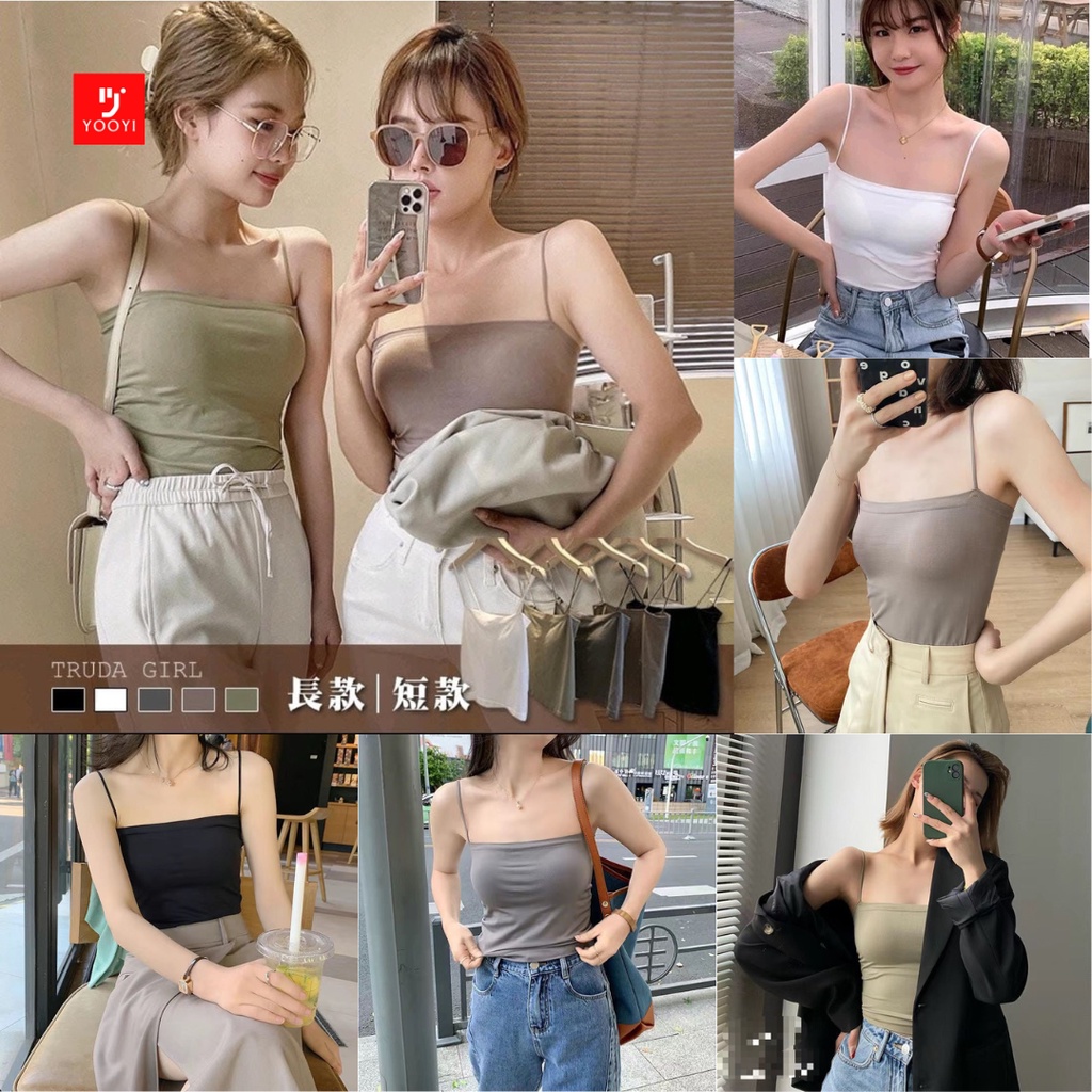 Jual Yooyi Tank Top Wanita Polos Tanktop Bra Fashion Gym Olahraga Push ...