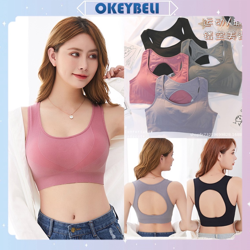 beli sport bra