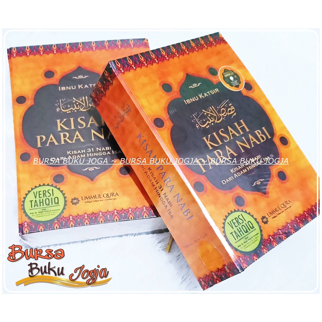 Jual Kisah Para Nabi - Kisah 31 Nabi Dari Adam Hingga Isa By Ibnu ...