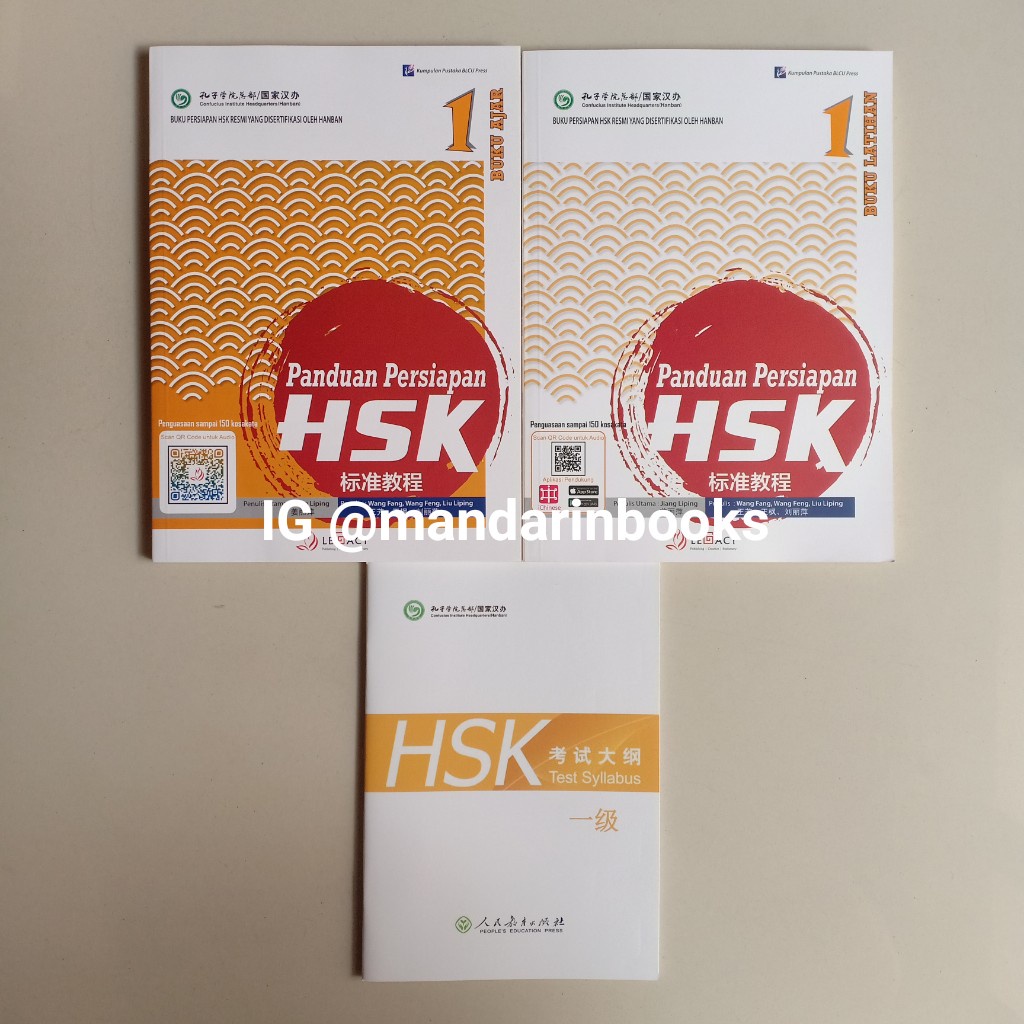 Jual Paket Buku HSK 1 Panduan Persiapan + Test Syllabus (3 Jilid ...