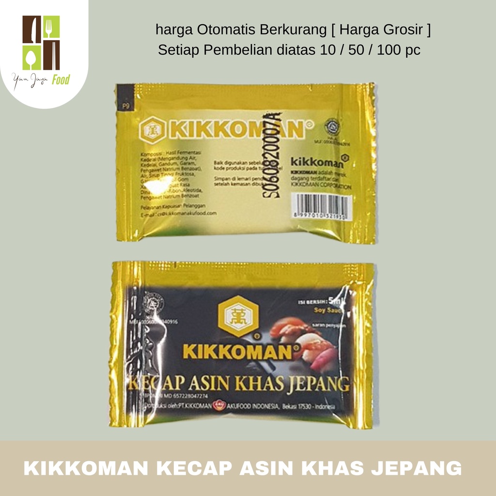 Jual Kikkoman Soy Sauce Halal Sachet / Kecap Asin Khas Jepang Shopee