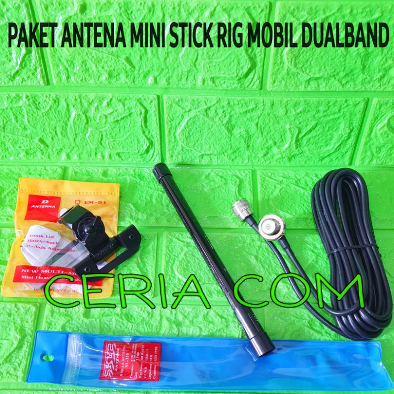 Jual PAKET ANTENA RIG MOBIL VHF UHF DUALBAND ANTENNA RIG MINI ICOM ...