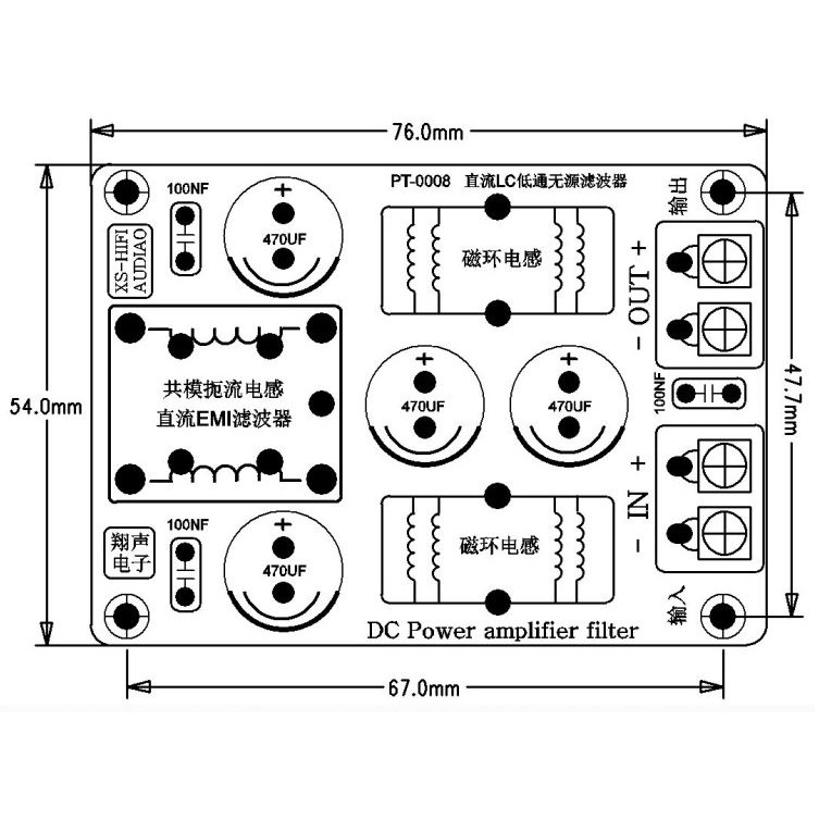 Jual Module DC LC Low-Pass Filter EMI Car Audio High-Freq Casing (M2001 ...