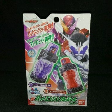 Jual DX FULL BOTTLE BEST MATCH BAT ENGINE KAMEN RIDER BUILD - BOTOL ...