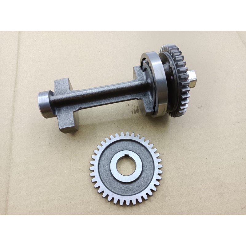 Jual BALANCER NINJA R 150 NINJA RR 150 NINJA S 150 NINJA SS 150 SUPER ...