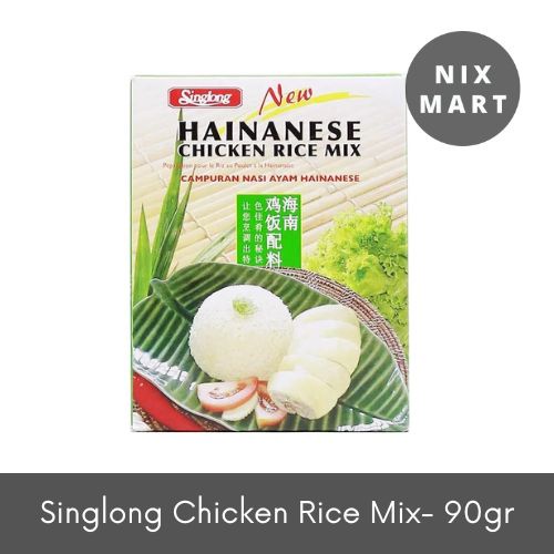 Jual Singlong Hainanese Chicken Rice Mix / Bumbu Nasi Hainam Ayam ...