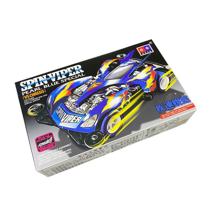 Jual Mini Wd Merk Daxing Spin Viper Pearl Blue Vs Chassis Shopee