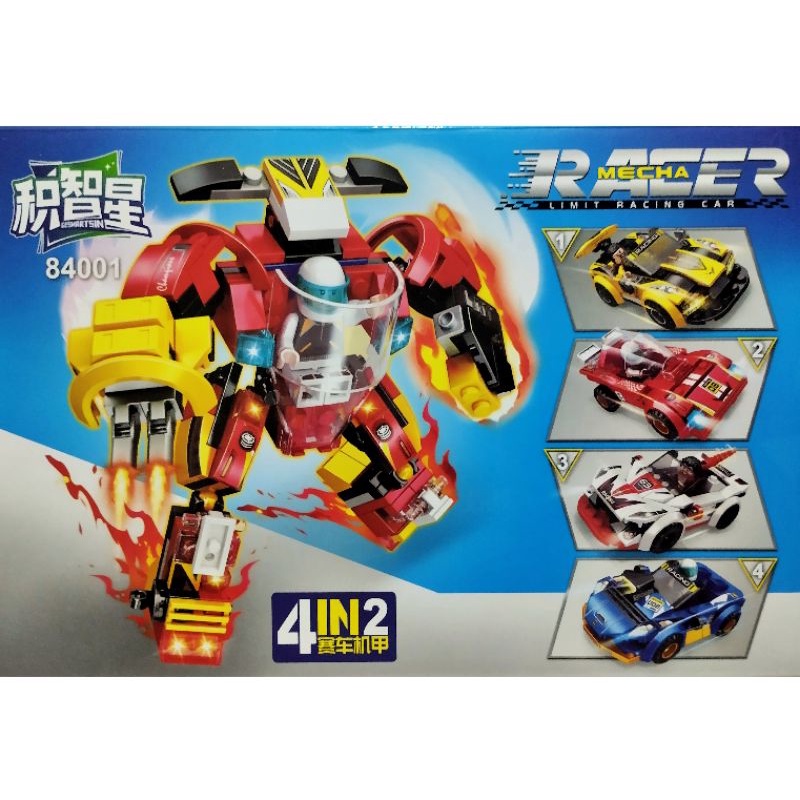 Jual mainan mobil sport racing car ferrari bugatti nissan skyline ...