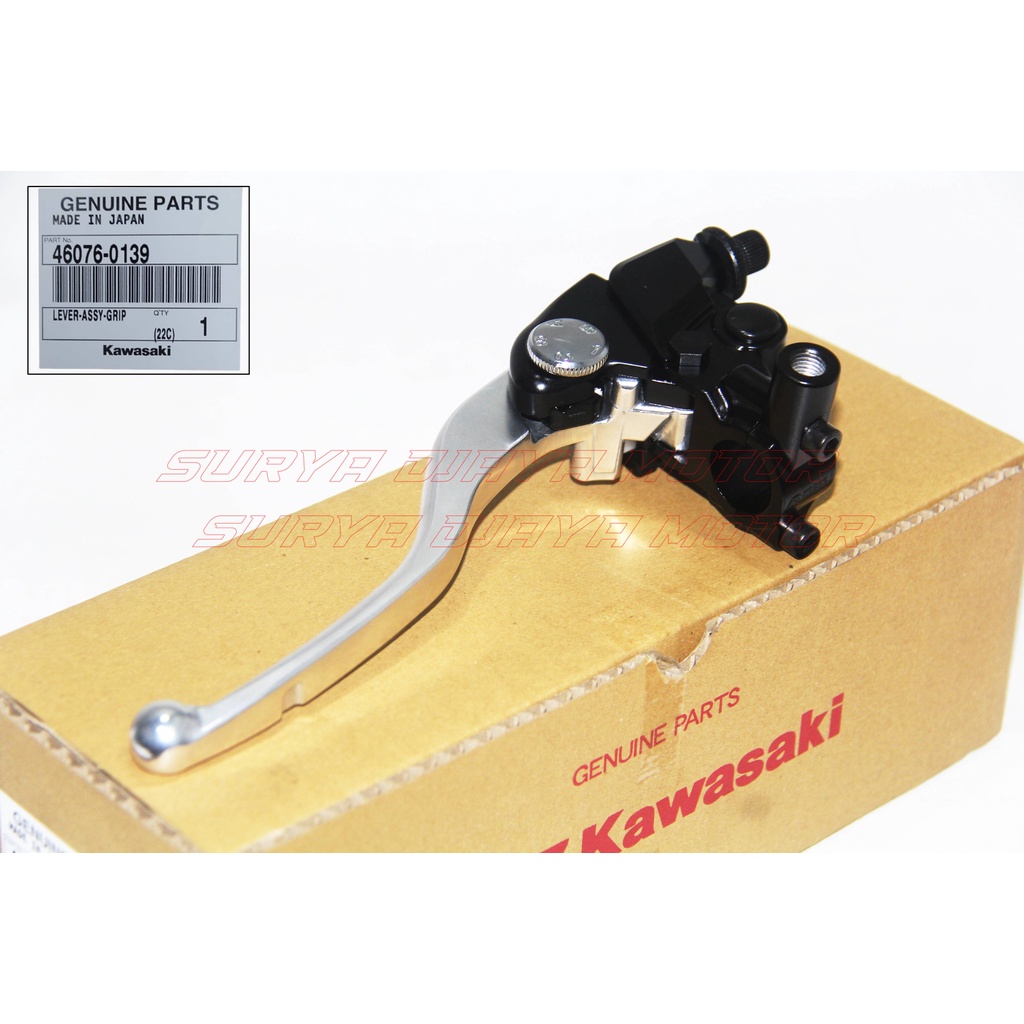 Kawasaki AfterMarket ULTRA260X UNLIMITED HANDLE BAR Used
