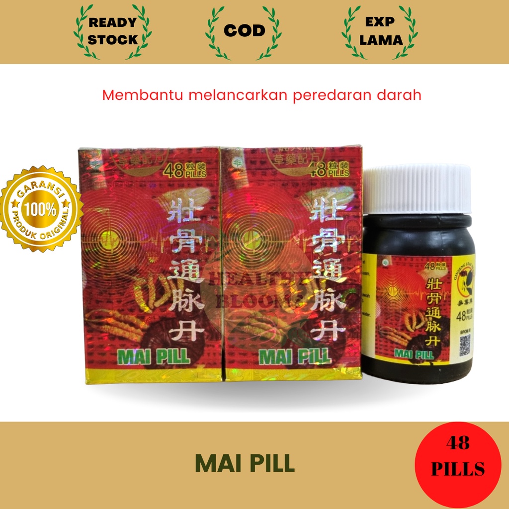ZHUANG GU TONG MAI DAN POM / MAI PILL POM / DONG MAI DAN - NYERI SENDI, OTOT