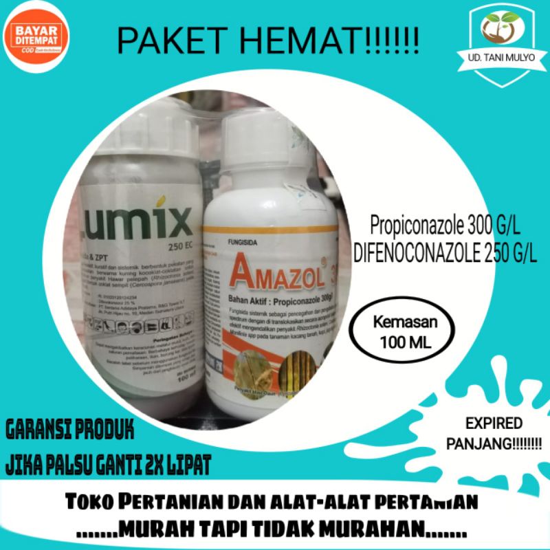 Jual PAKET FUNGISIDA LUMIX 250 EC Plus AMAZOLE 300 EC (100 ML) | Shopee ...