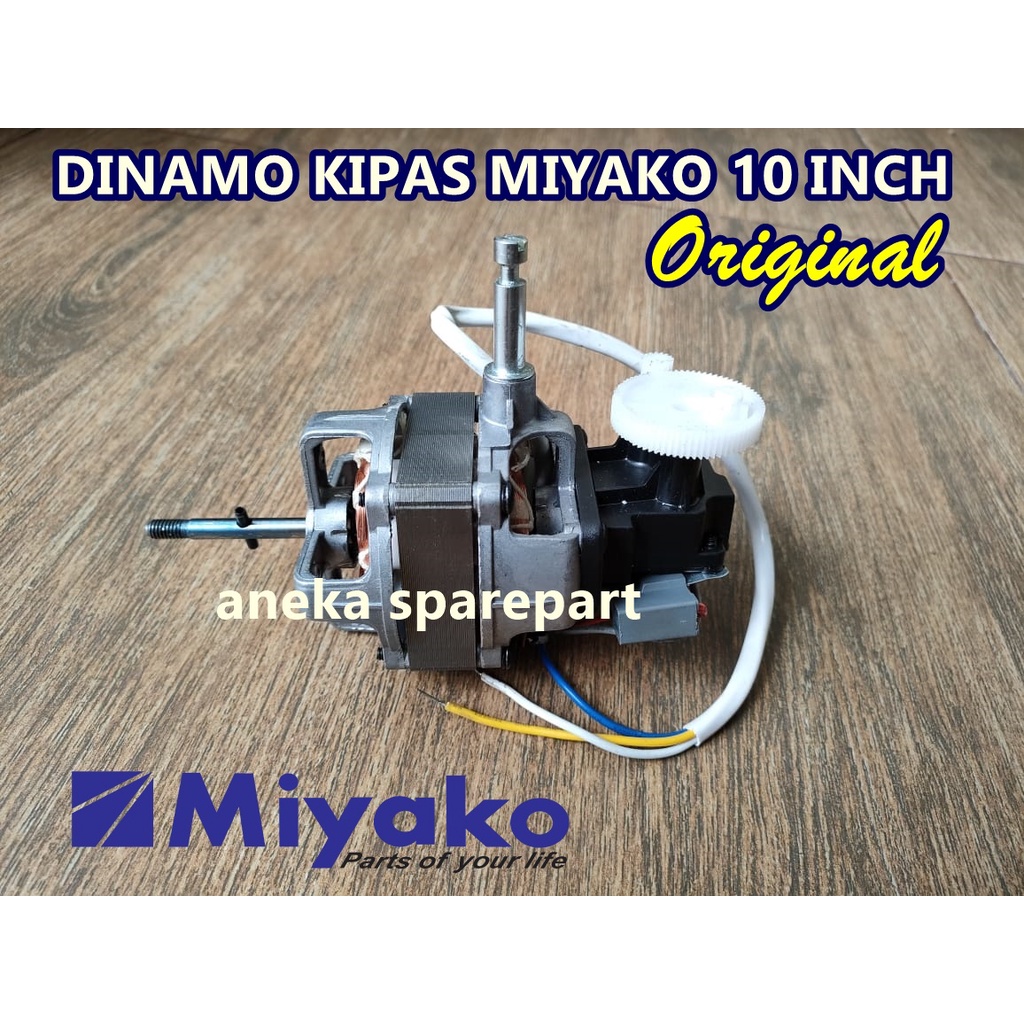  Jual DINAMO KIPAS ANGIN MIYAKO 10 INCH ORIGINAL 