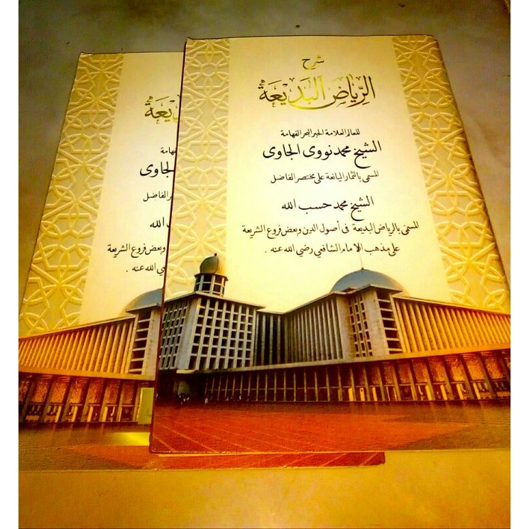 Jual kitab riyadul badi'ah | Shopee Indonesia