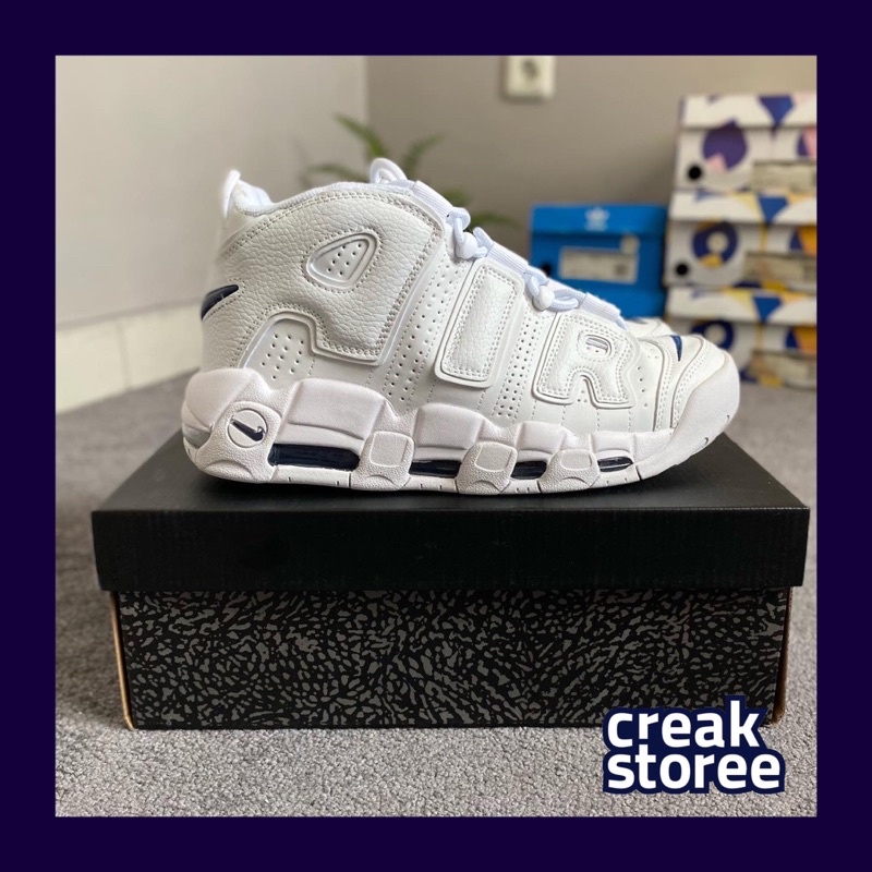 uptempo shopee