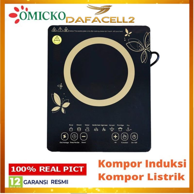 Jual Kompor Induksi Omicko Kompor Listrik Induksi Omicko Bisa Cod Shopee Indonesia